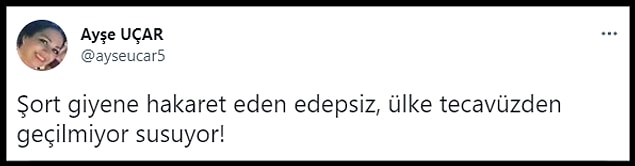 👇