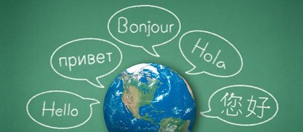 YKS Dil Öğrencileri İçin: 2023 Devlet - Vakıf Üniversiteleri Ebelik Bölümü Taban Puanları ve Başarı Sıralamaları