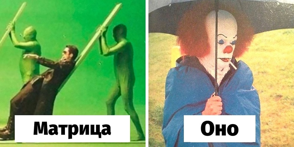 17 самых редких закулисных фото со съемок фильмов, которые мало кто видел
