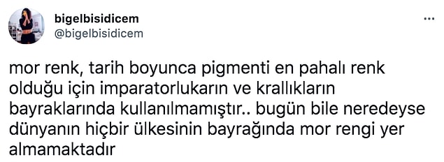 12. 👇
