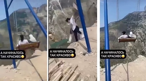 Пара получила только синяки и царапины, прежде чем потрясенные родственники вытащили их обратно в безопасное место.