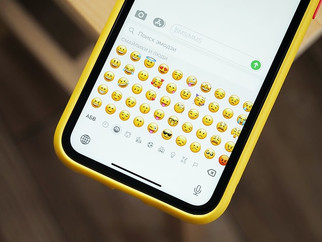 Bu da aslında emojilerin hayatımıza ne denli girdiğinin en büyük kanıtlarından biri.