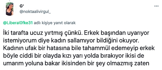 👇