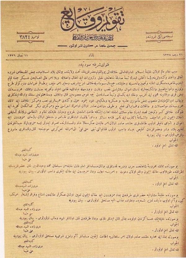 Bunun yanı sıra Dürrizâde Abdullah'ın 11 Nisan 1920'de Takvim-i Vekayi'de yayımlanan fetvası ile hem Mustafa Kemal hem de Kuva-yı Milliye'nin katli vacip ilan edilir.