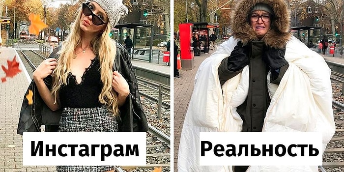 Женщина издевается над социальными сетями и показывает, что скрывается за идеальными фотографиями в Instagram (20 фото)