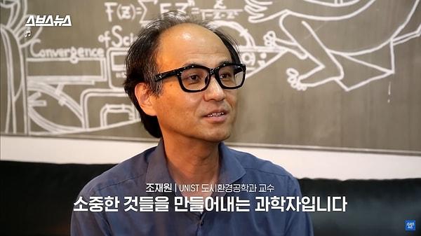 Şu an UNIST'e 3 BeeVi koymayı başaran Jae-won şöyle söylüyor: "BeeVi kalıpların dışında düşünmenin ve bir değerin ekolojik sisteme ve ekonomiye geri döndürme fikrinin bir sonucu."