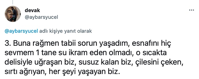 👇