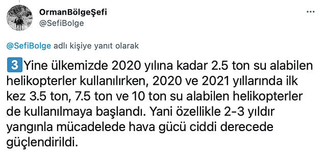 👇