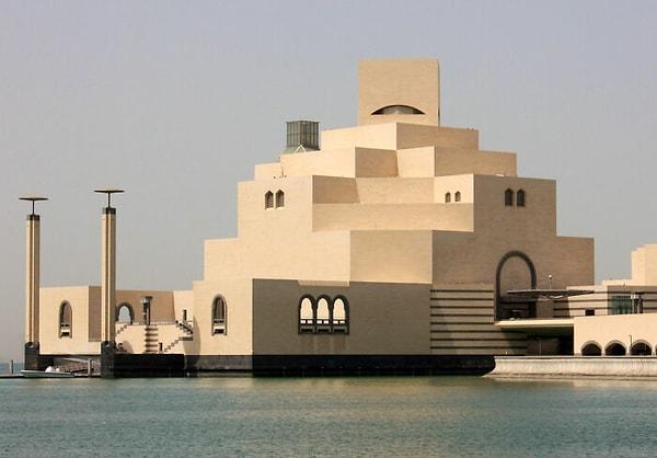 4. İslam Eserleri Müzesi, Katar