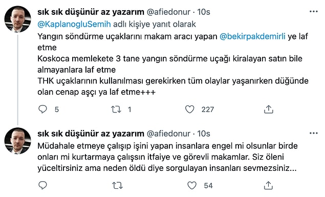 👇