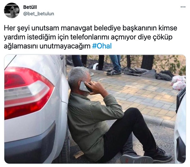 14.