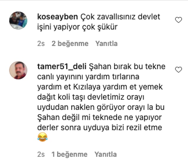 👇