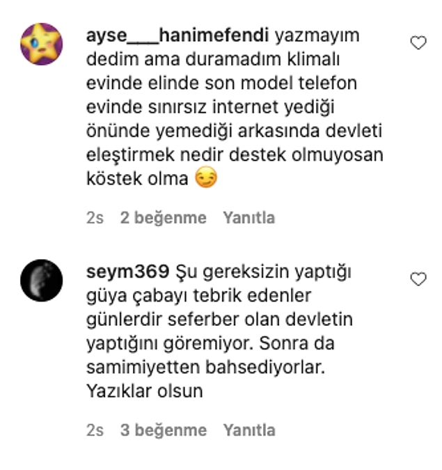 👇