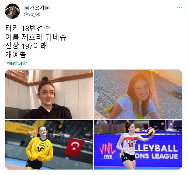 Güney Koreli sosyal medya kullanıcıları ise maç esnasında kendi sevinçlerini yaşarken bir yandan da Filenin Sultanları'nı övüyordu. Hatta güzellikleriyle ilgi çeken başarılı oyuncularımız, Güney Kore'nin Twitter gündemine bile girdi!