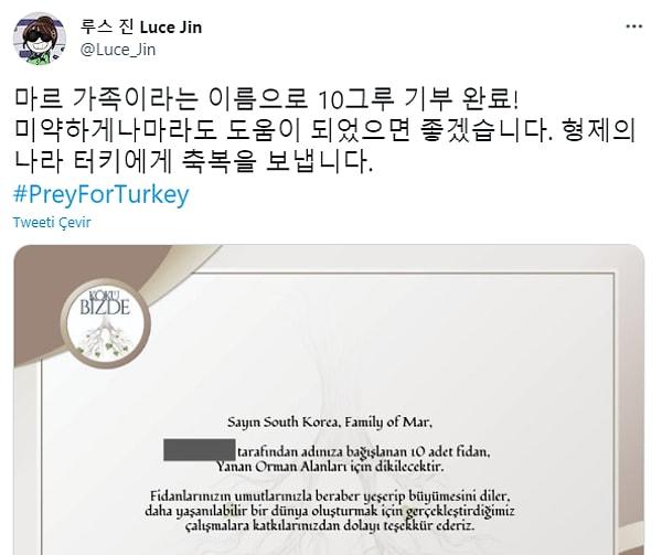 Bağış yapan Korelilerin Türkiye'ye destek mesajlarından bazıları şu şekilde 👇