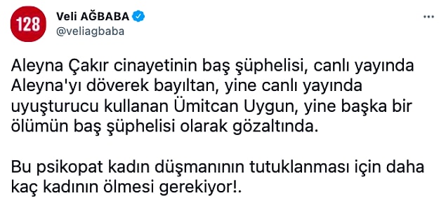 6. 👇