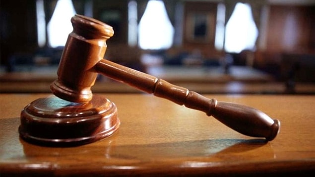 Resen Nedir, Resen Soruşturma Ne Anlama Geliyor?