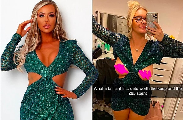 15. "Это не то, что я заказывала"