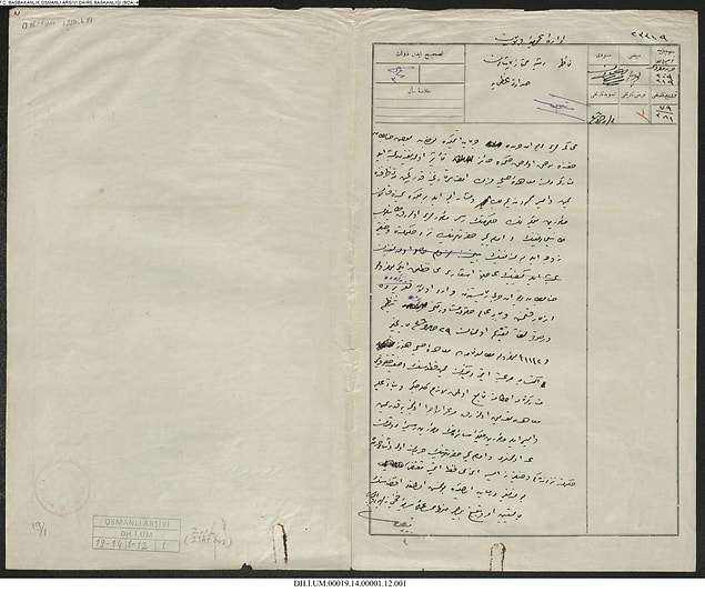 Sevr Antlaşması'ndan sonra Yemen'de bulunan Vali Nedim Bey ve İmam Yahya Efendi ile diğer mülkiye memurlarının hukuki durumlarının ne olacağı.