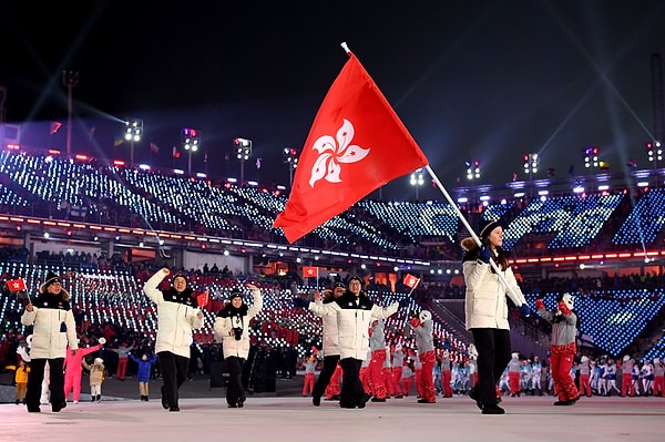 2. Hong Kong - Toplam 16 katılımda 2 altın, 3 gümüş ve 4 bronz madalyaları var.