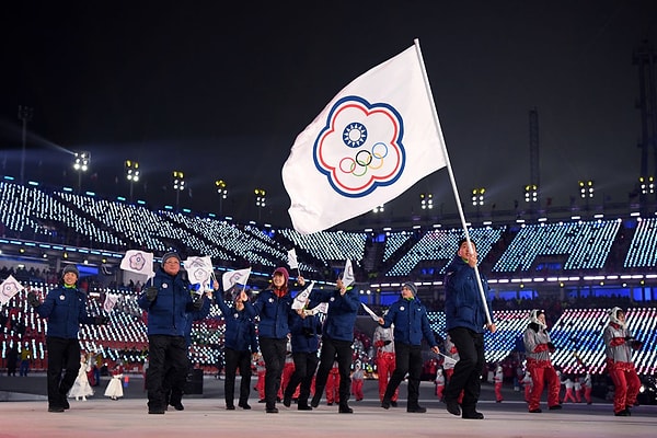 4. Tayvan (Chinese Taipei) - Oyunlara 15 kez katılan Tayvan 7 altın, 11 gümüş, 18 bronz madalya kazandı.