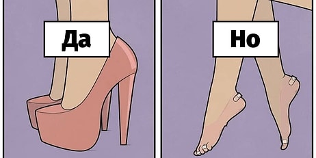 20 саркастичных комиксов от русского художника, которые не просто понять с первого раза (Новые картинки)