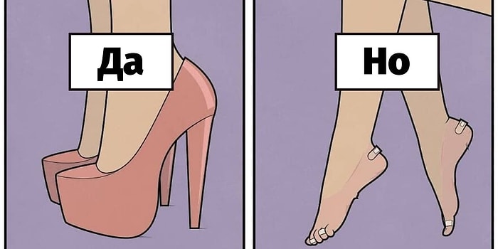 20 саркастичных комиксов от русского художника, которые не просто понять с первого раза (Новые картинки)