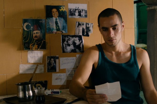 4. Omar (2013)