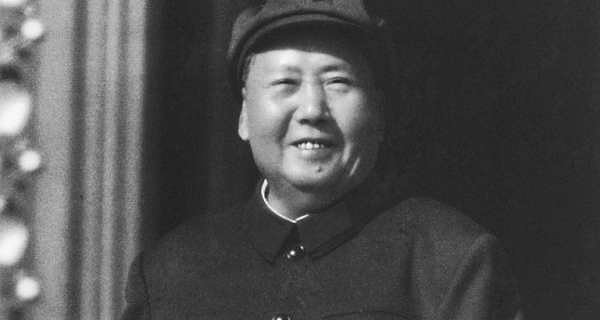 Mao Zedong (1893-1976)