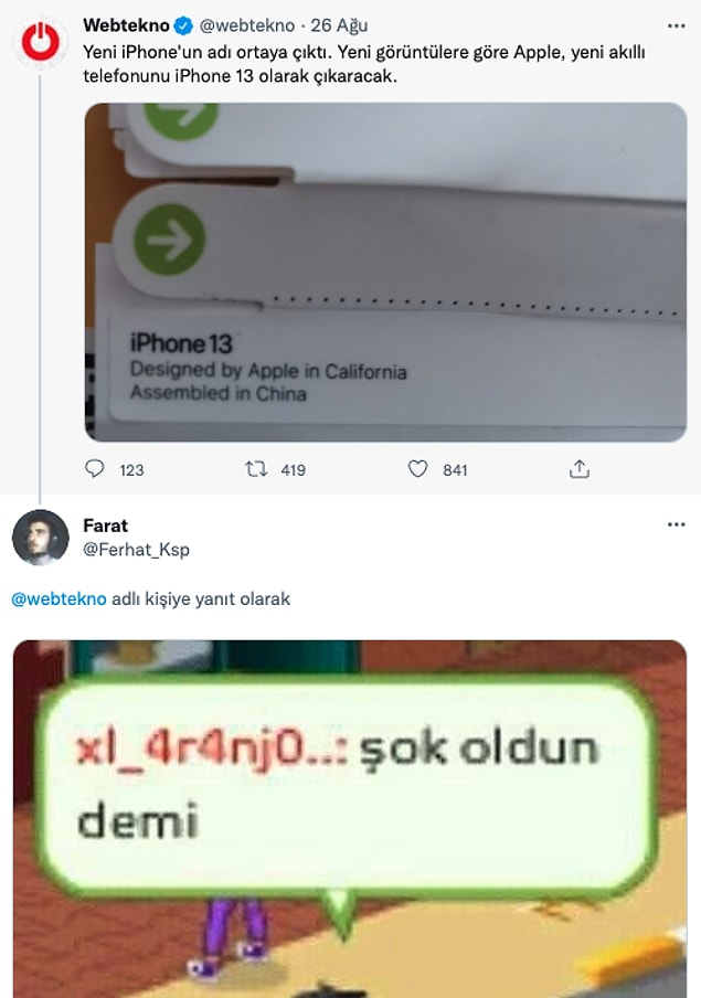 14. Allah Allah, hiç böyle bir şey yapmazdılar.