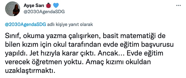 👇