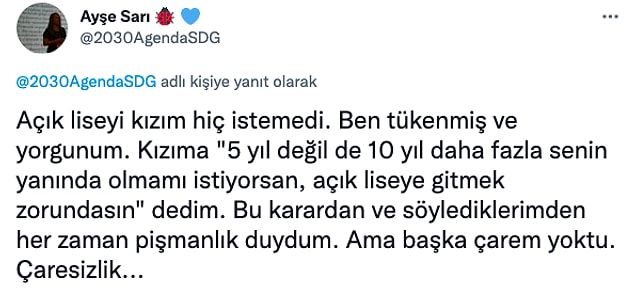 👇