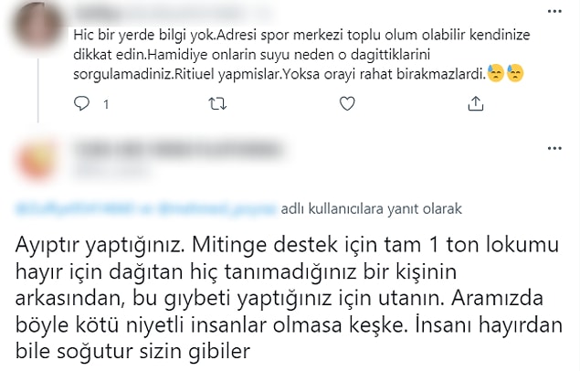 👇