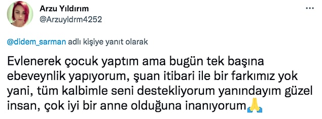 👇