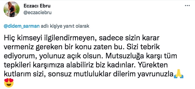 👇