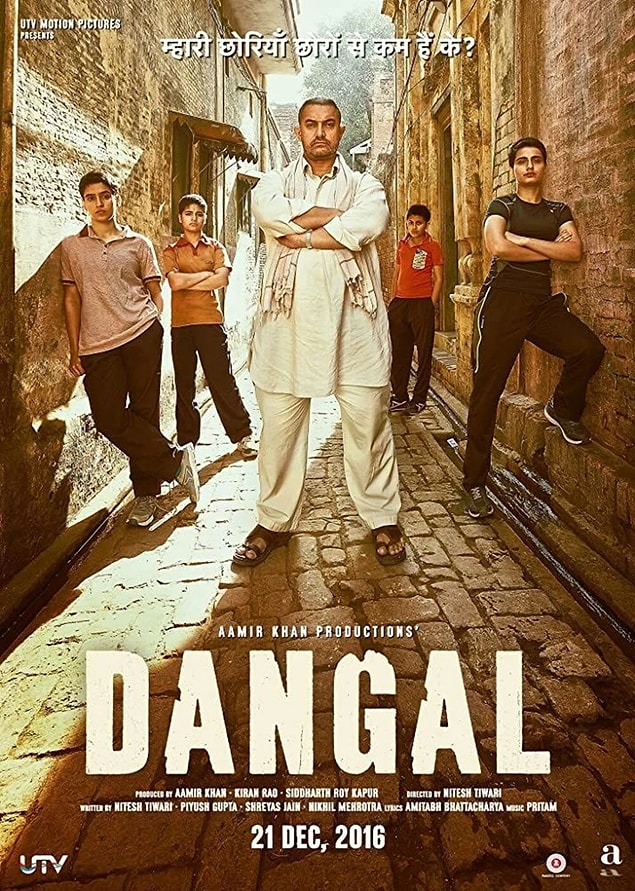 2. Dangal - IMDb: 8.4