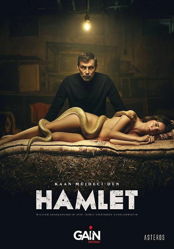 4. Hamlet / Gain