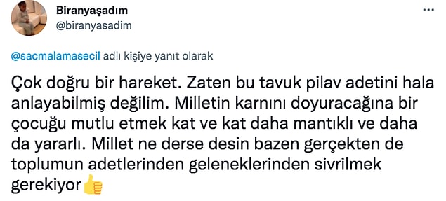 👇