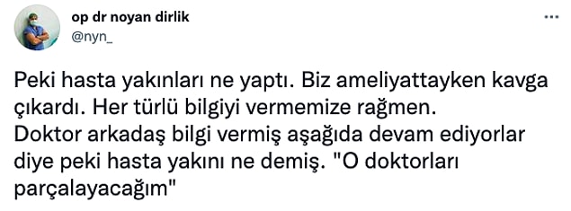 👇
