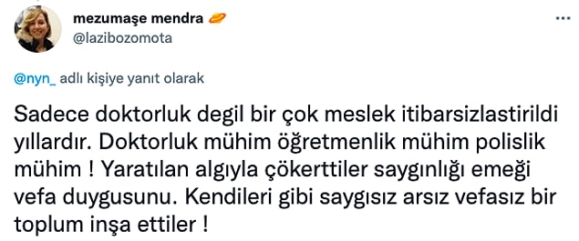 👇