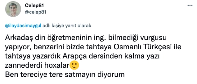 10. 😂