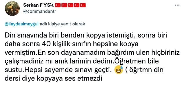 14. 👇