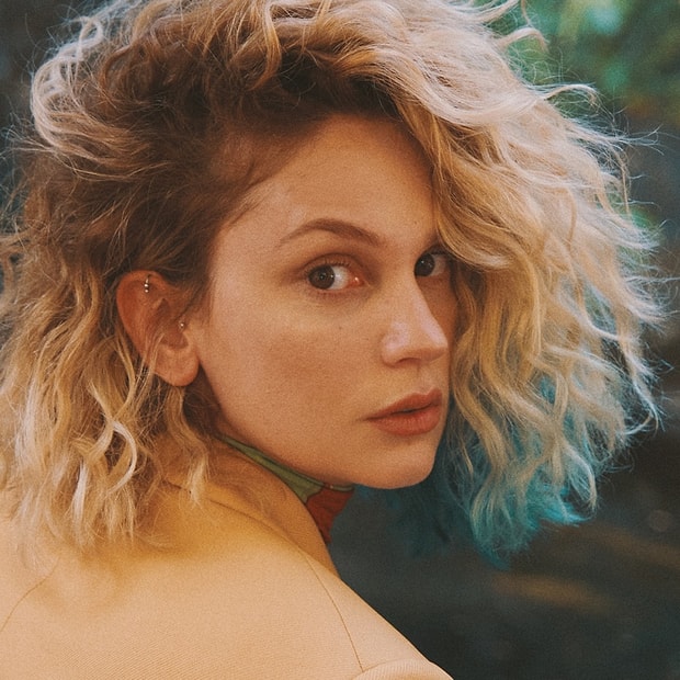 Farah Zeynep Abdullah