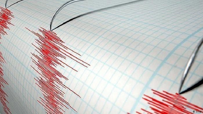 Kandilli Rasathanesi Son Depremler: Deprem Mi Oldu? Son Deprem Nerede Oldu?