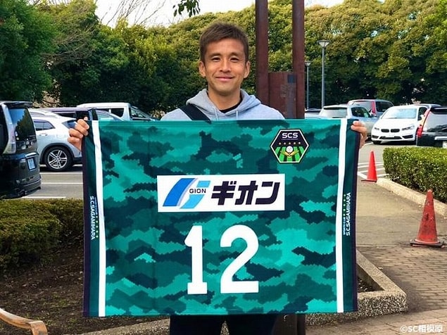 3. Junichi Inamoto