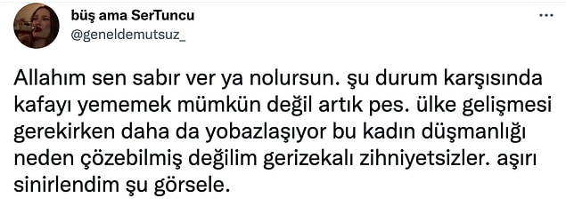 👇