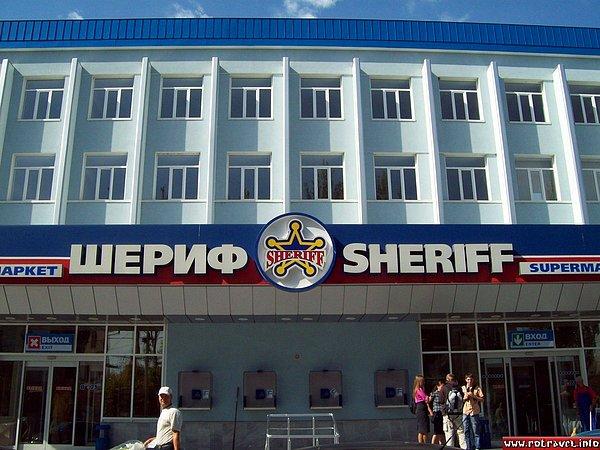 Kulübün kuruluş hikayesi de ilginç. Sheriff, aslında iki eski KGB subayının Sovyetlerin dağılmasından sonra Transdinyester bölgesinde kurdukları bir şirketler grubunun adı.