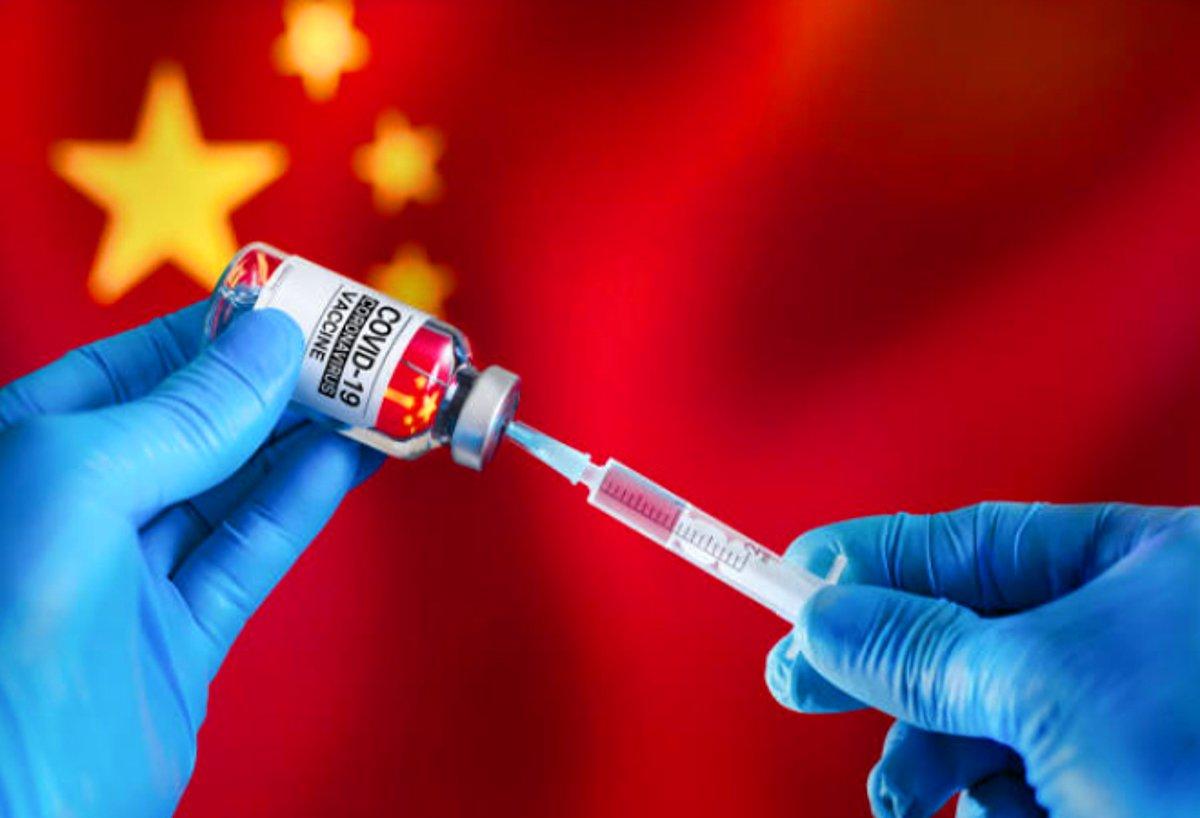 Китайская вакцина. Китайский укол. Convidicea. Вакцинация в древнем Китае.