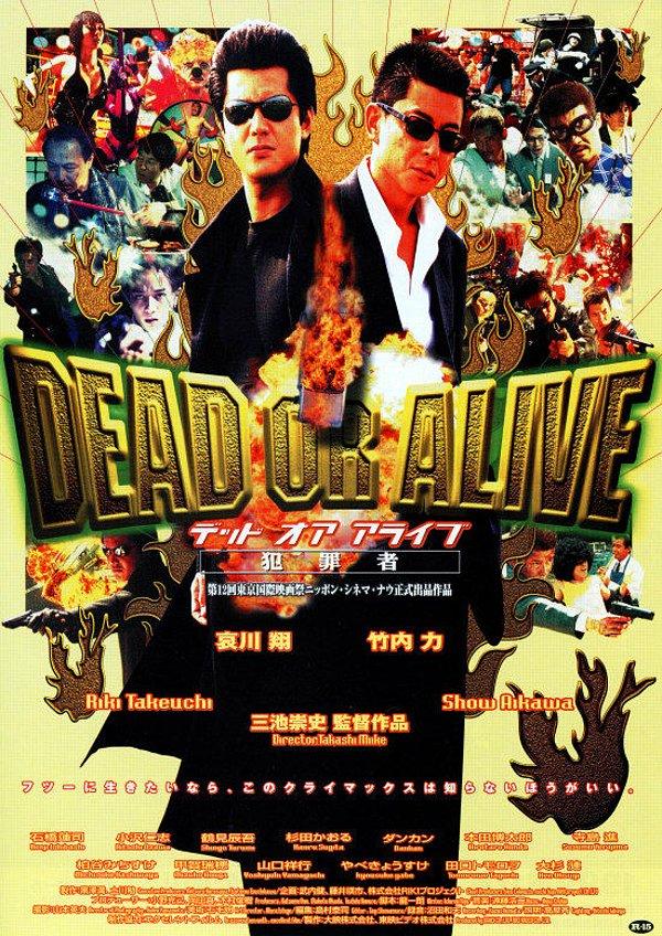 24. Dead or Alive