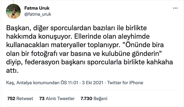 👇